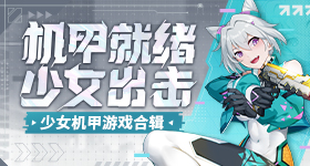 浪姐有人嗓子痛有人流鼻血