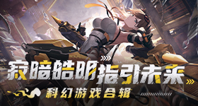 荣耀价格