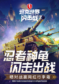 岁女子健身房摔倒身亡