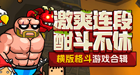 亚洲一级伦理烈影版