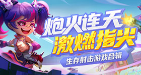 杨丽萍教小酒窝孔雀舞