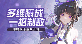 小伙去银行定期存万全程记录